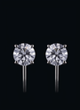 Etoile Stud Earrings